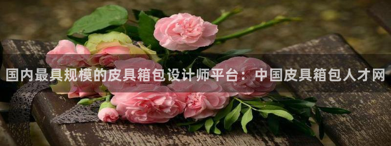 富邦翡翠娱乐会所地址