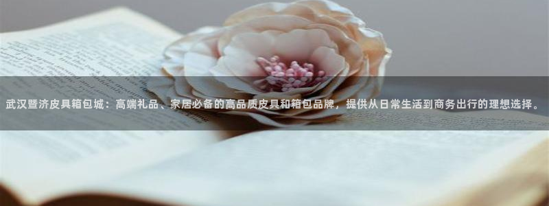 富邦翡翠娱乐会所地址