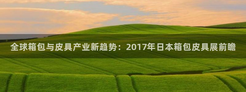 富邦娱乐平台地址