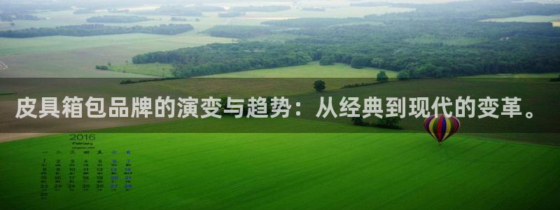 富邦娱乐场