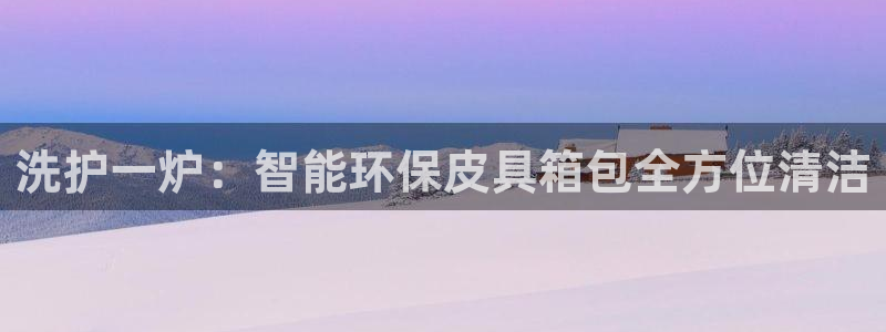 临平富邦丽佳娱乐会所