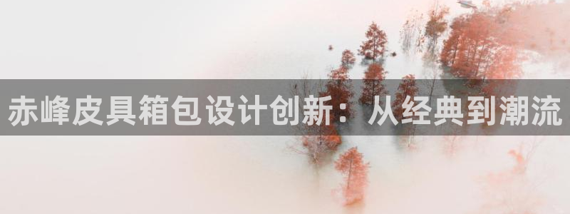 hubang富邦娱乐