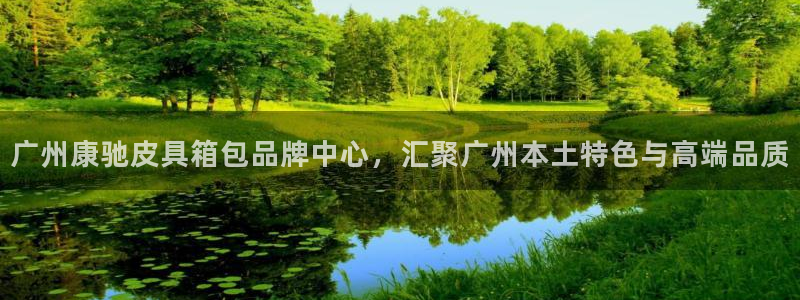 富邦娱乐-上全狐网