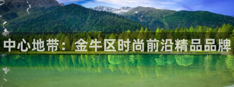 富邦翡翠娱乐会所地址电话