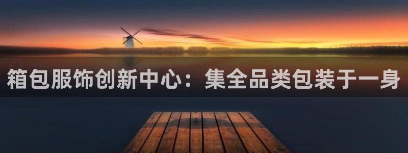 富邦商务娱乐会所怎么样