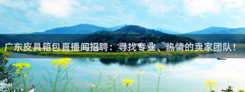富邦天娱乐
