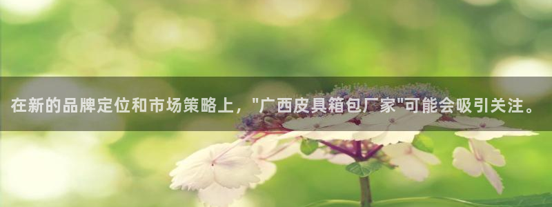 杭州富邦丽晶娱乐会所