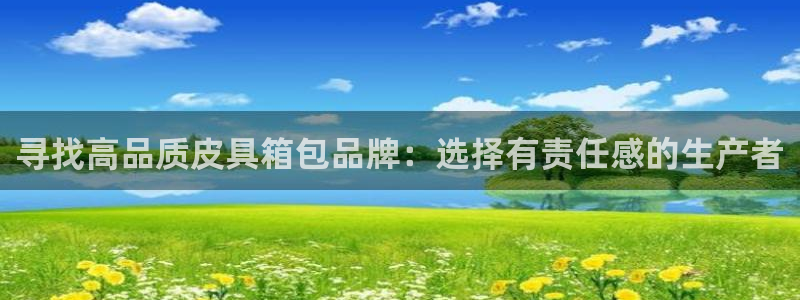 富邦娱乐fub