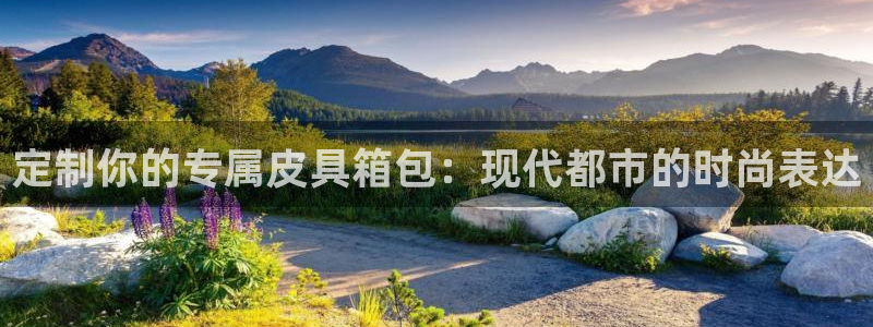 富邦娱乐城999