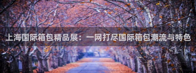 富邦娱乐-皇恩靠谱