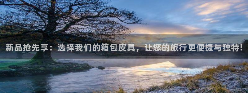 富邦娱乐官网最新网址