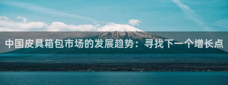 富邦娱乐被风控怎么办