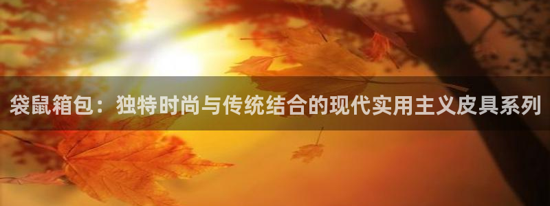富邦娱乐平台网址