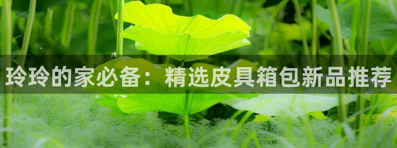 富邦翡翠娱乐会所电话号码