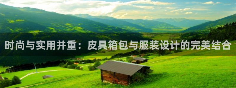 富邦club娱乐网址