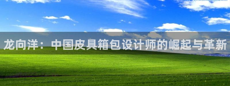 澳门富邦线上娱乐平台