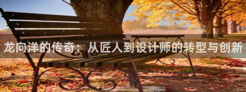 屏山富邦娱乐会所