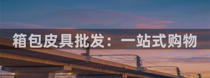富邦娱乐团购怎么样啊