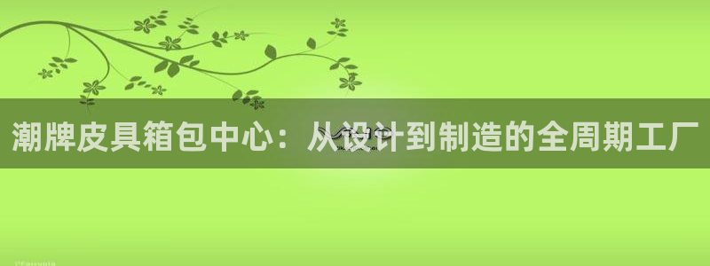 富邦娱乐官网登录