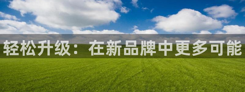 富邦娱乐官网-上全狐网