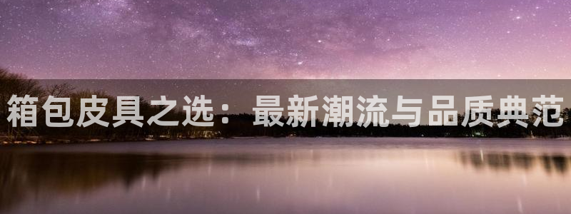 富邦娱乐怎么样