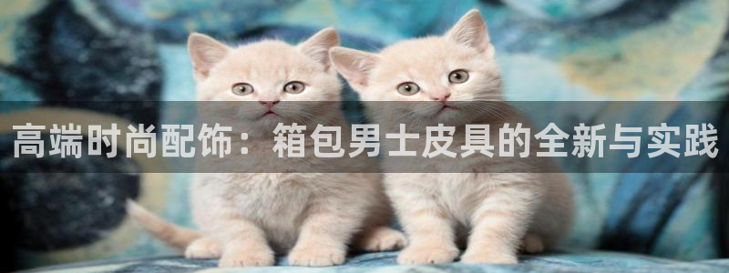 富邦娱乐首页