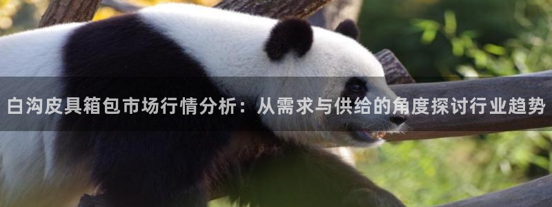 北仑富邦娱乐会所电话
