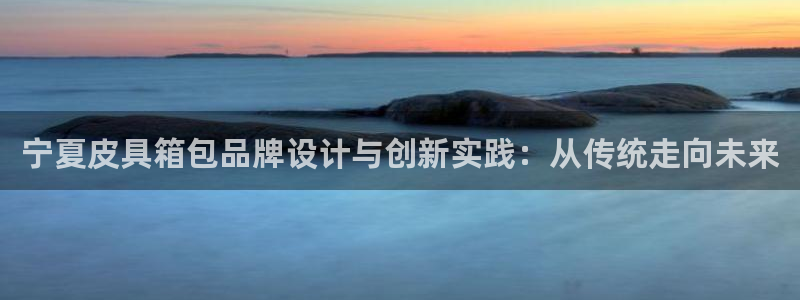 北仑富邦娱乐