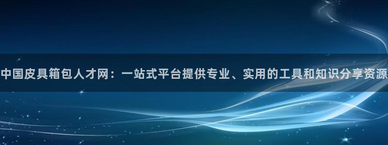 富邦娱乐2024最新消息