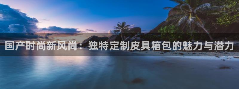 富邦翡翠娱乐会所电话