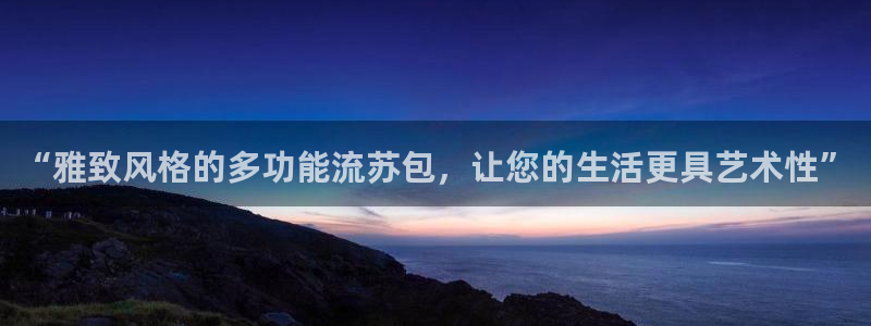 富邦现场娱乐