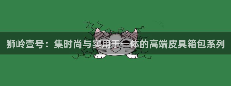 宁波富邦广场翡翠娱乐