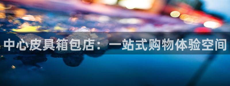邦富娱乐国际