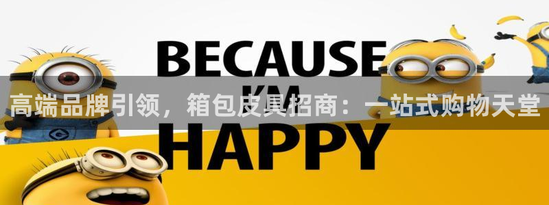 富邦娱乐大厅优惠活动