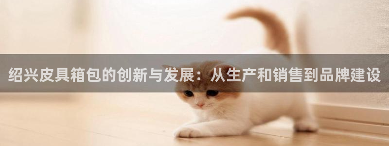 杭州临平富邦娱乐厅地址