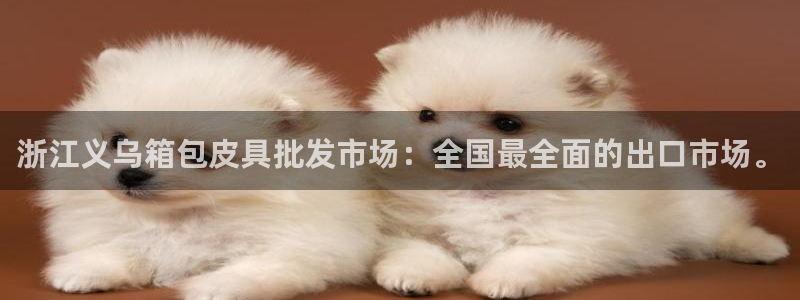 临平富邦娱乐场所