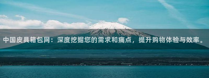 富邦娱乐注册-上全户网