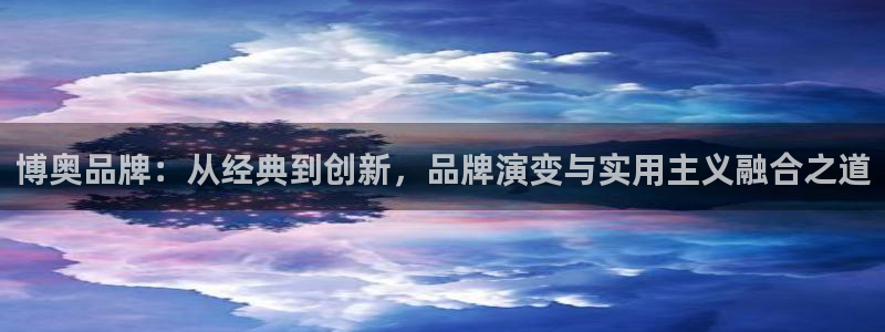 富邦娱乐团购活动
