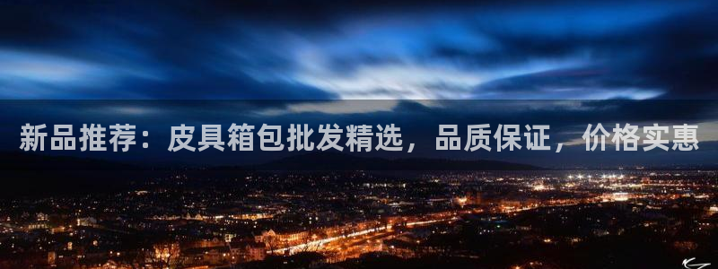 富邦娱乐登入探索无限空间