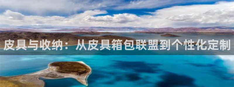 富邦娱乐-xjh996缅甸