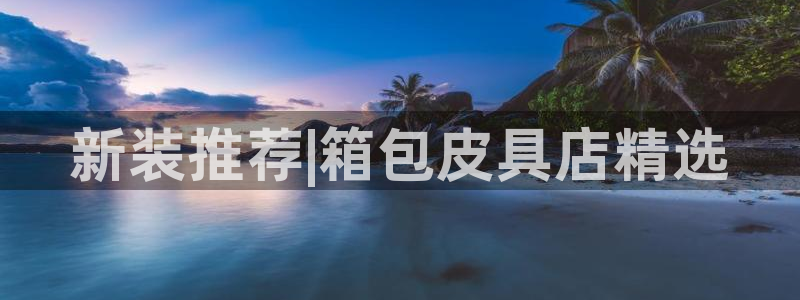 常州富邦广场有什么娱乐