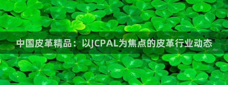 北仑富邦娱乐会所电话