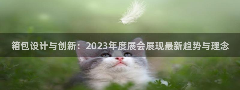 富邦娱乐网址是多少