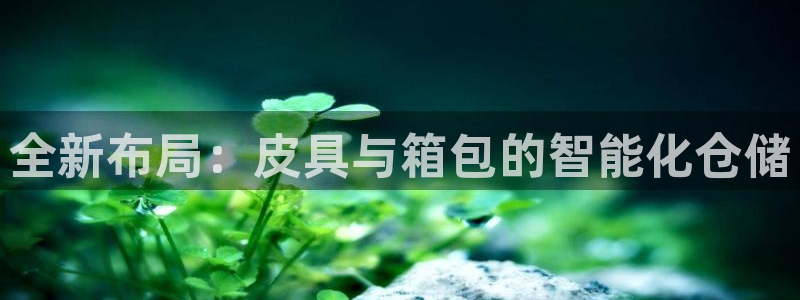 富邦娱乐会所杭州