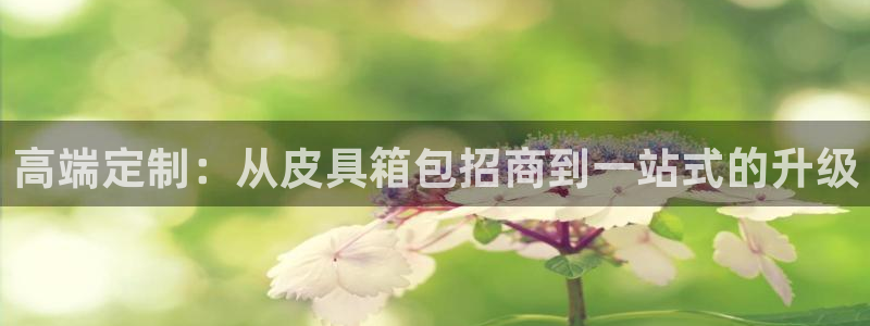 富邦商务娱乐会所怎么样