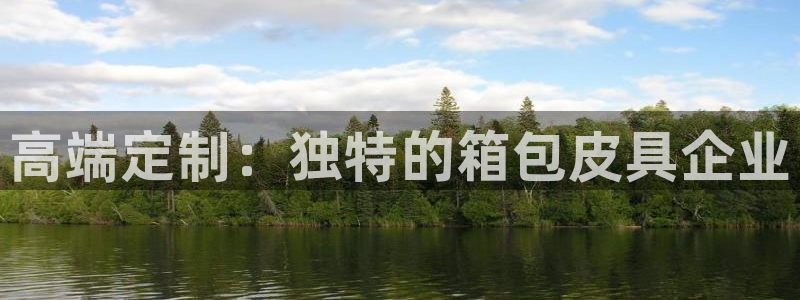 菲律宾富邦娱乐