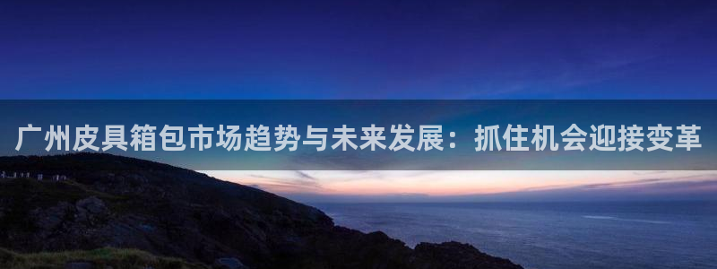 富邦娱乐项目