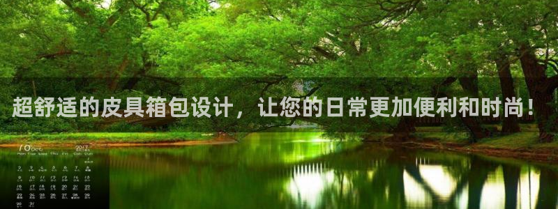 富邦娱乐 富邦娱乐平台
