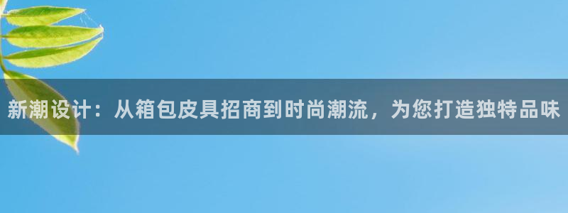 富邦娱乐平台-上全狐网