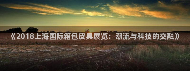 富邦娱乐网址是